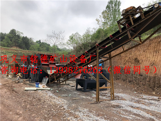 了解制砂機(jī)設(shè)備發(fā)展的重要滿足市場(chǎng)上水泥的需求量